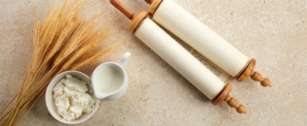 מה קוראים בשבועות? מה קוראים בשבועות?