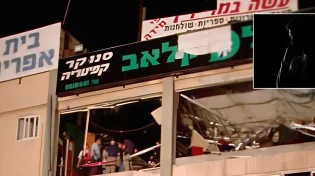 "אם את מפילה את תמותי": הניצולה מפיגוע חמאס משחזרת