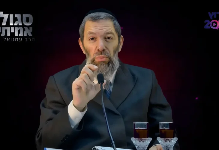 הרב עמנואל מזרחי | הסגולה האדירה לחינוך הילדים