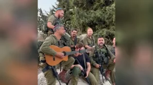 ירושלים של זהב: לוחמי הצפון במחווה לעיר הקודש