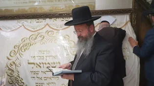 סגולה מיוחדת לזכות לילדים: "יזכה לישועות גדולות"