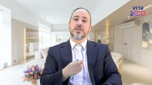 הרב אלעד גרין | לומדים תניא לנצח את השדים