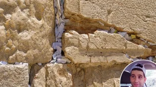 כששי יום טוב שם פתק בכותל הלא נכון