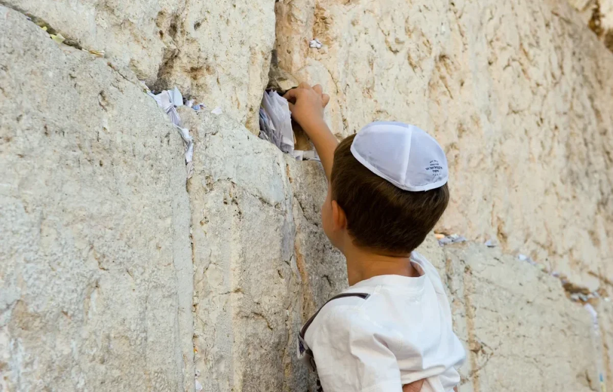 תפילה להצלחת הבנים: סגולה להצלחת הבנים תפילת השל"ה