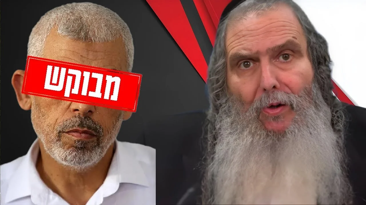 "יחיא סינוואר כדאי שתשמע את זה": הרב שלום ארוש במסר