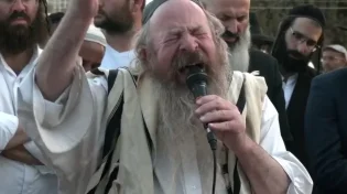 צמרמורת: קבלת עול מלכות שמיים עם המקובל הרב יעקב עדס