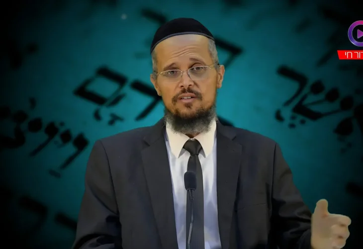 הרב יהודה סעדיה | מפתיע! היכן האג רמוזה בתורה?