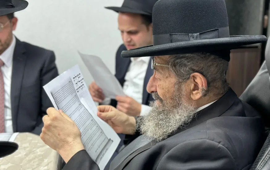 מעמד מרגש: תפילת השל"ה בביתו של רב העיר בני ברק מעמד מרגש: תפילת השל"ה בביתו של רב העיר בני ברק