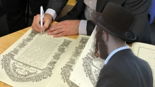 לא בריאה: האימא לא רצתה את השידוך. אבל בנה התעקש 