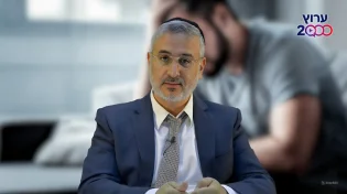 הרב חגי צדוק | כלים מעשיים להפטר ממחשבות טורדניות