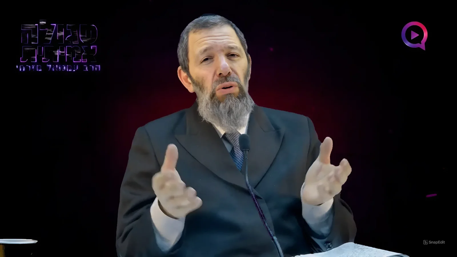הרב עמנואל מזרחי | סגולות לחג השבועות שאתם חייבים להכיר!