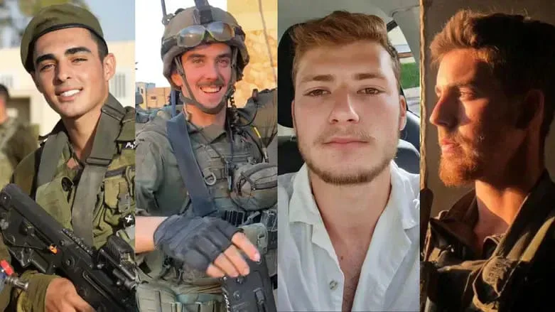 יאיר, איתן, טל ואלמוג הי"ד. יאיר, איתן, טל ואלמוג הי"ד.