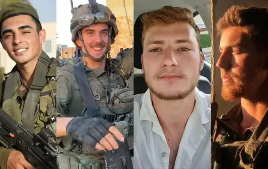 יאיר, איתן, טל ואלמוג הי"ד. יאיר, איתן, טל ואלמוג הי"ד.