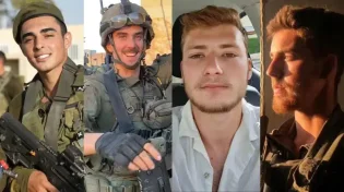 הובאו למנוחות ארבעת הלוחמים שנהרגו בפיצוץ ברפיח