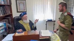 נס: החייל שנפצע אנוש הבריא והתחתן