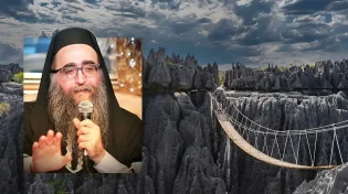 הרב פינטו: "לפני קבלת החלטה, בחנו את הדברים הבאים"