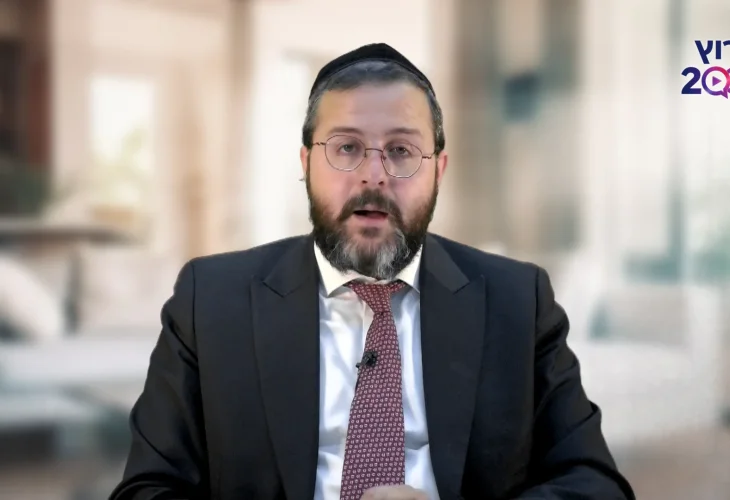 הרב שמואל ממן | איפה נעלמת אחי