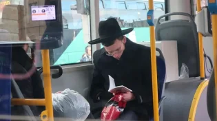 שיחה אחת באוטובוס גרמה לביטול האירוסין