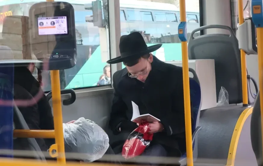 שיחה אחת באוטובוס גרמה לביטול האירוסין