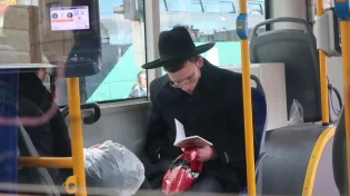 שיחה אחת באוטובוס גרמה לביטול האירוסין