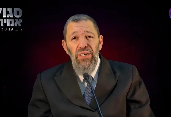 הרב עמנואל מזרחי | סגולת המנורה לפתיחת מזלו של אדם לכל היום!