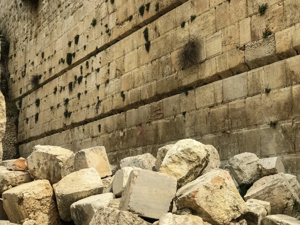 חמישה דברים שאירעו בי"ז בתמוז חמישה דברים שאירעו בי"ז בתמוז