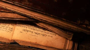 האם אומרים תחנון בצום י"ז בתמוז?