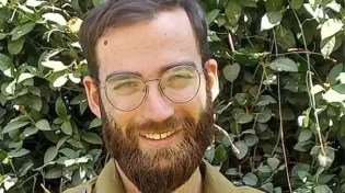 זיכרון של גיבור: הלוחם שנפל בקריאת מגילה בטנק