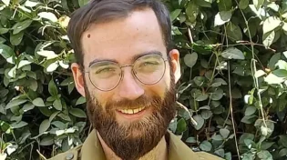זיכרון של גיבור: הלוחם שנפל בקריאת מגילה בטנק