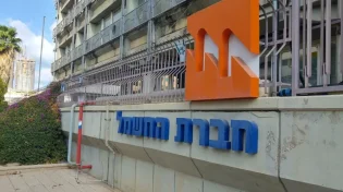 שר האנרגיה על תרחיש עלטה אפשרי: "פרסנו מאות גנרטורים"