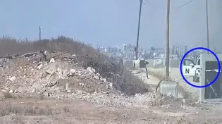 לוחמי צה''ל פגשו את כח האו"ם. חמאס הגיב בירי