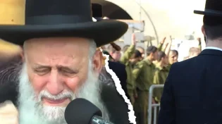 הרב ראובן אלבז בבכי: "מי יודע מה הם יכולים לחולל?"