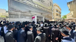 בני ברק: בשעה זו מתקיימת הלוייתו של הרב שמואל פנחסי