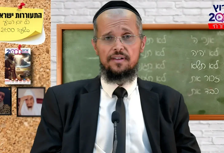 הרב יהודה סעדיה | חשיפה מטלטלת! מי אתה באמת נסראללה?