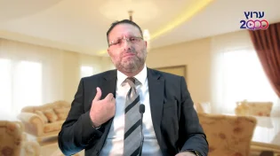 הרב יהונתן ענבה | פרשת שלח לך