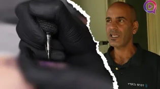 לעשות קעקוע אחרי שאלוקים הציל לי את החיים? לא תודה