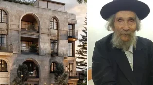 מרן יעץ לא לקנות את הדירה: "כל בוקר לדקור את הבחורה?"