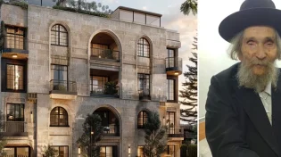 מרן יעץ לא לקנות את הדירה: "כל בוקר לדקור את הבחורה?"