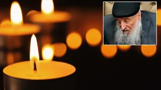 הלוויתו של זקן המקובלים הצדיק חכם שלום שמואלי זצוק״ל