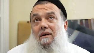 אם אתה לא אוהב, אז איך תאהב את השם?