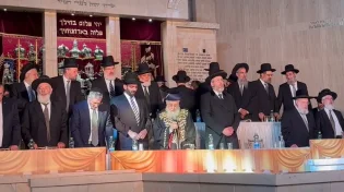 נפרדים מהם: טקס סיום כהונת הרבנים הראשיים 