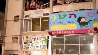מצמרר: "לא הפלתי את התינוק וניצלתי מהפיגוע"