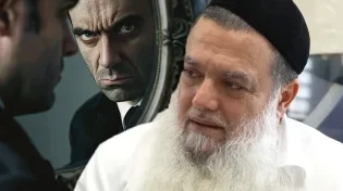 השפלת בנאדם? פגעת בעצמך. הרב יגאל כהן במסר עוצמתי