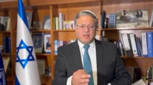 בן גביר: "השב"כ רוצה לשחרר מחבלים בגלל חוסר תנאים"