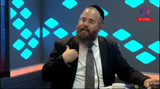 הרב שמשון פוקס | מה הם השמות שמביאות טרגדיות על אנשים? 