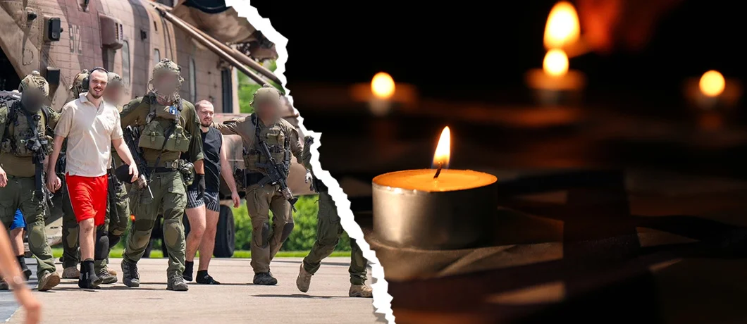 נועה ארגמני