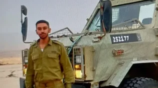 עצוב: רס"ל במילואים יהודה גטו הי"ד נהרג מפיצוץ מטען