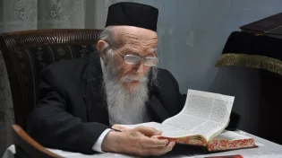 13 שנה לפטירתו של מרן הרב מיכל יהודה ליפקוביץ' זצ"ל