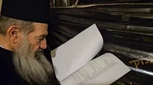 הילולה שמסוגלת לזיווגים: הרב הגאון מתפלל בעמוקה