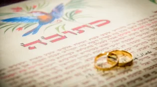 חתונה ב-3 השבועות. האם מותר?
